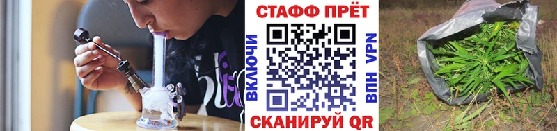 Купить наркотики Бирюсинск СК  COCAIN  Псилоцибиновые грибы  Меф  Амфетамин  Бошки Шишки  ГАШ 