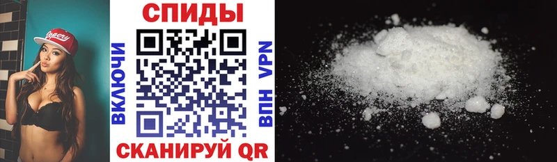 АМФЕТАМИН 98%  Бирюсинск 