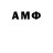 MDMA crystal Artem Shyk