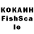 ГЕРОИН VHQ K.S.