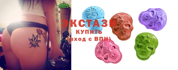 бутират Абдулино