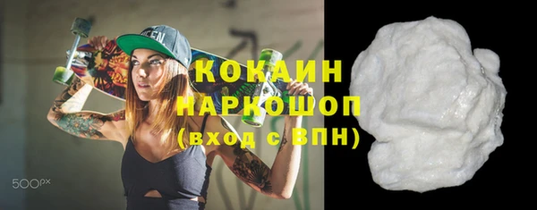 гидропоника Абинск