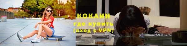 спиды Алзамай