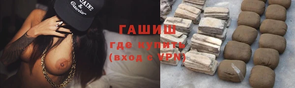 гидропоника Абинск