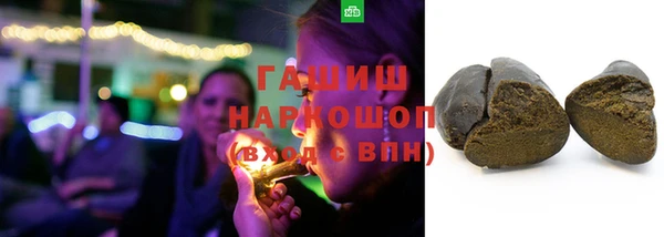 гидропоника Абинск