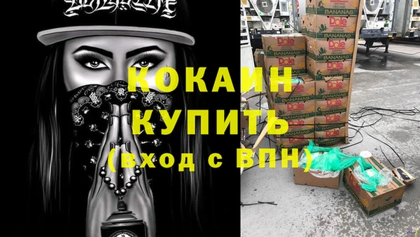 гидропоника Абинск