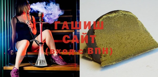 гидропоника Абинск