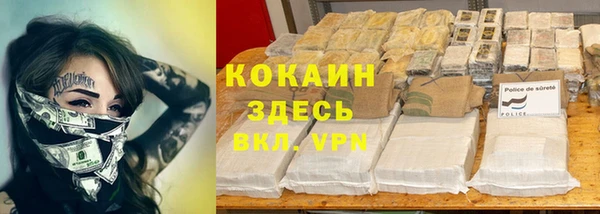 гидропоника Абинск